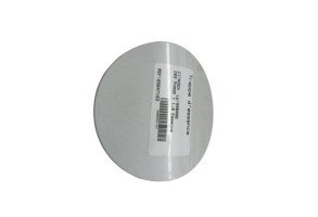 Trappe d'essence CITROEN DS5 Photo n°2