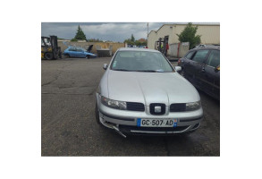 Serrure de coffre SEAT LEON 1 Photo n°17