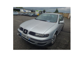 Serrure de coffre SEAT LEON 1 Photo n°18