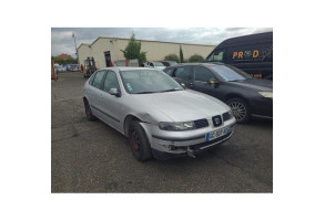 Serrure de coffre SEAT LEON 1 Photo n°19