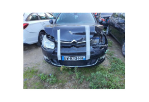 Feu arriere secondaire droit (feux) CITROEN C5 2 Photo n°10