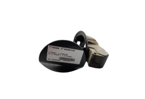 Trappe d'essence CITROEN C4 2 Photo n°1