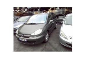 Serrure de coffre PEUGEOT 807 Photo n°3