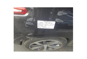 Serrure arriere droit PEUGEOT 208 1 Photo n°10