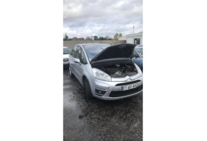 Feu arriere secondaire gauche (feux) CITROEN C4 PICASSO 1 Photo n°7