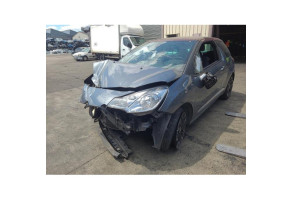 Serrure avant droit CITROEN DS3 Photo n°17