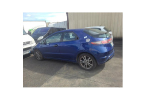 Retroviseur interieur HONDA CIVIC 8 Photo n°16