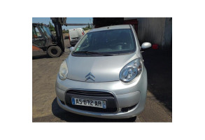 Feu arriere principal gauche (feux) CITROEN C1 1 Photo n°20