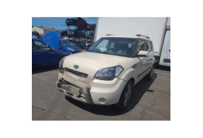 Renfort pare choc arriere (traverse) KIA SOUL 1 Photo n°19