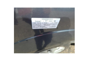 Feu arriere principal droit (feux) FORD FOCUS 2 Photo n°15