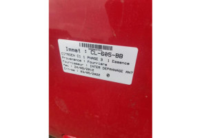 Serrure arriere droit CITROEN C1 1 Photo n°7