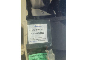 Serrure arriere gauche TOYOTA YARIS 2 Photo n°8