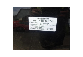 Serrure avant droit FIAT TIPO 2 Photo n°11