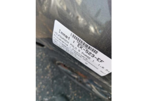 Serrure avant droit VOLKSWAGEN POLO 5 Photo n°4