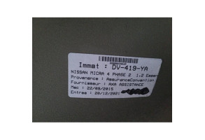 Serrure avant droit NISSAN MICRA 4 Photo n°18