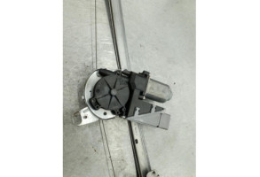 Leve vitre electrique avant droit CITROEN C3 1 Photo n°2