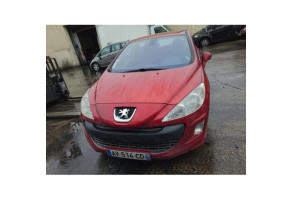 Serrure de coffre PEUGEOT 308 1 Photo n°11