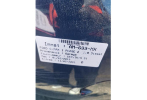 Serrure de hayon FORD C-MAX 1 Photo n°5