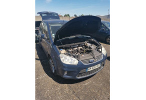 Serrure de hayon FORD C-MAX 1 Photo n°8