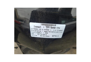 Serrure arriere droit CITROEN C3 2 Photo n°3