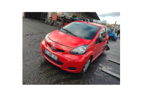 Serrure avant gauche TOYOTA AYGO 1 Photo n°7