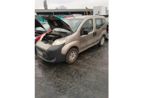 Radiateur eau CITROEN NEMO Photo n°5