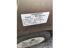 Radiateur eau CITROEN NEMO Photo n°10