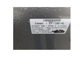 Poignee electrique frein a main PEUGEOT 508 1 Photo n°13