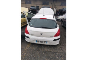 Serrure de coffre PEUGEOT 308 1 Photo n°4