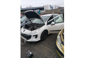 Serrure de coffre PEUGEOT 308 1 Photo n°6