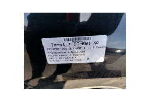 Radiateur eau PEUGEOT 308 2 Photo n°7