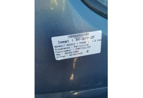 Retroviseur droit RENAULT SCENIC 1 Photo n°5