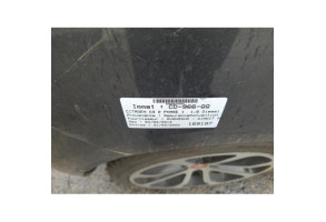 Interieur complet CITROEN C3 2 Photo n°20