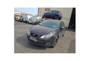 Serrure avant droit SEAT IBIZA 4 Photo n°8