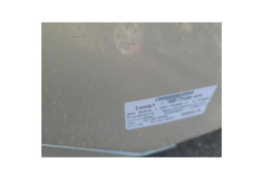 Serrure arriere droit BMW SERIE 1 E87 Photo n°8