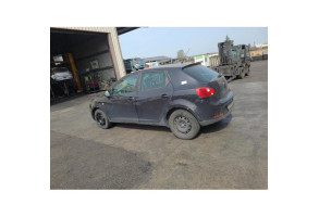 Serrure avant droit SEAT IBIZA 4 Photo n°12