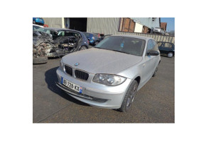 Serrure arriere droit BMW SERIE 1 E87 Photo n°12