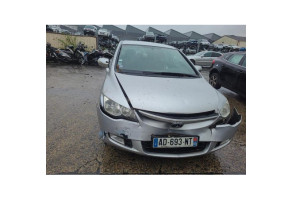 Feu arriere secondaire gauche (feux) HONDA CIVIC 7 Photo n°18