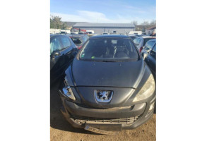 Serrure de coffre PEUGEOT 308 1 Photo n°4