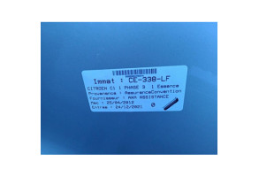 Pommeau de vitesses CITROEN C1 1 Photo n°10