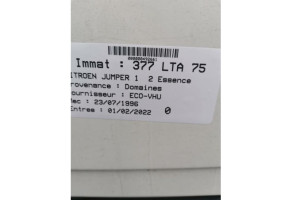 Optique avant principal gauche (feux)(phare) CITROEN JUMPER 1 Photo n°12