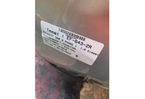 Poignee electrique frein a main PEUGEOT 308 2 Photo n°9