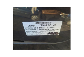 Feu arriere secondaire gauche (feux) CITROEN C5 2 Photo n°18