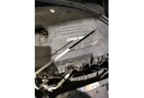 Moteur essuie glace avant HYUNDAI I 30 2 Photo n°5