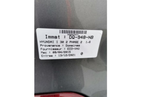 Renfort pare choc arriere (traverse) HYUNDAI I 30 2 Photo n°11