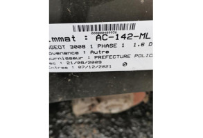 Moteur essuie glace avant gauche PEUGEOT 3008 1 Photo n°5