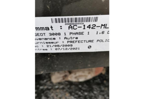 Moteur essuie glace avant gauche PEUGEOT 3008 1 Photo n°10