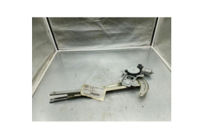 Leve vitre electrique avant droit PEUGEOT ION Photo n°1