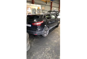 Moteur essuie glace avant NISSAN QASHQAI 2 Photo n°11