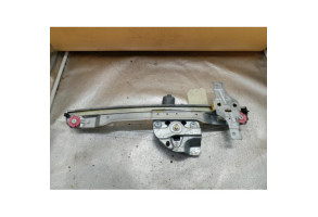 Leve vitre electrique avant gauche PEUGEOT 208 1 Photo n°3